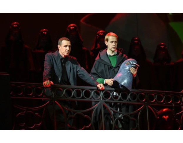 Маскарад с Закрытыми Глазами