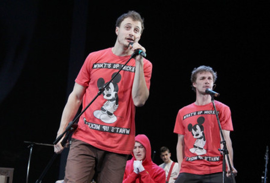 Мхатовский Вечер Круг Чтения