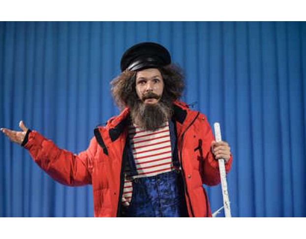 Морж, Учитель и Поэт