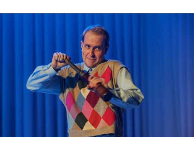 Морж, Учитель и Поэт