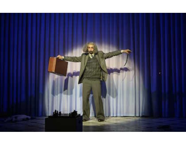 Морж, Учитель и Поэт