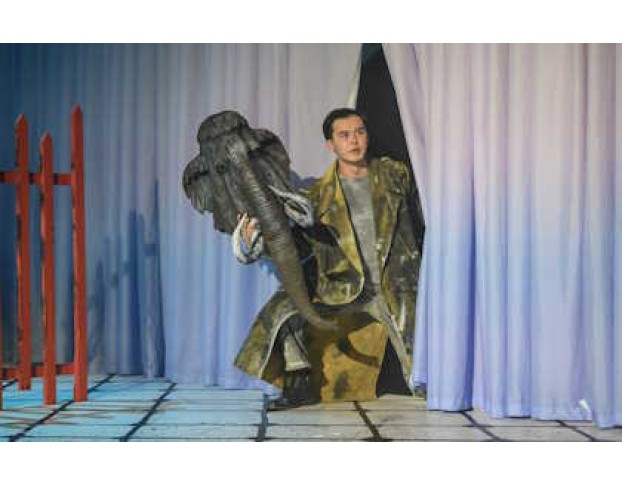 Морж, Учитель и Поэт