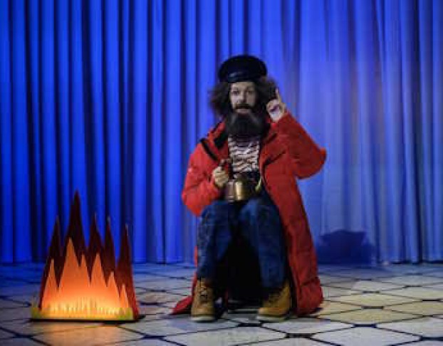 Морж, Учитель и Поэт