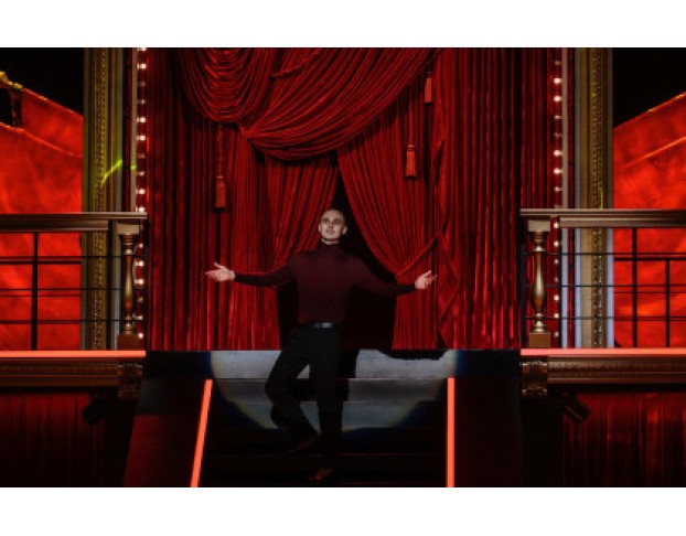 Новая Оптимистическая