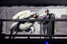 Полярная Болезнь