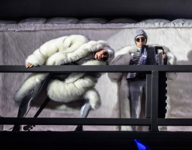 Полярная Болезнь