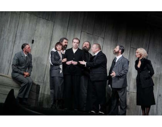 Самоубийца