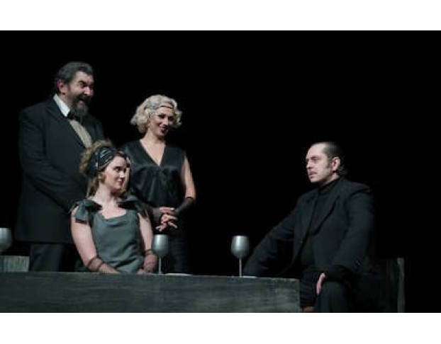 Самоубийца