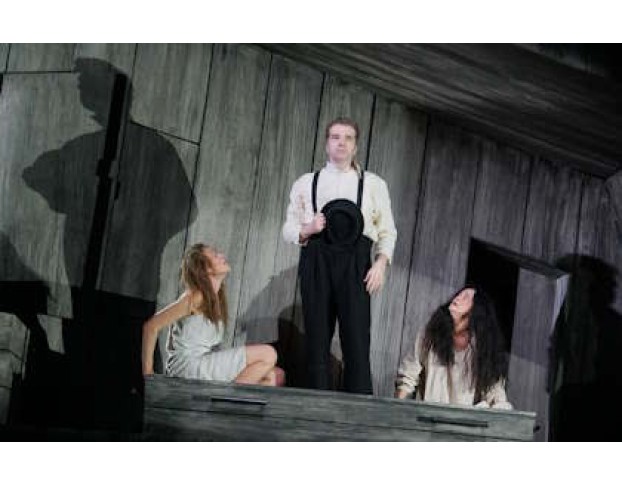 Самоубийца