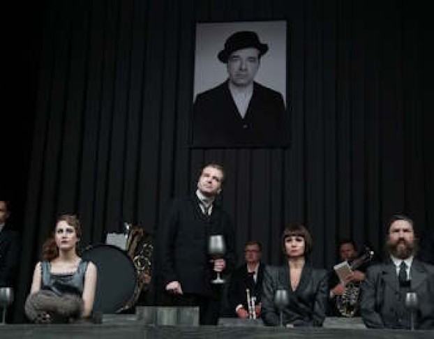 Самоубийца