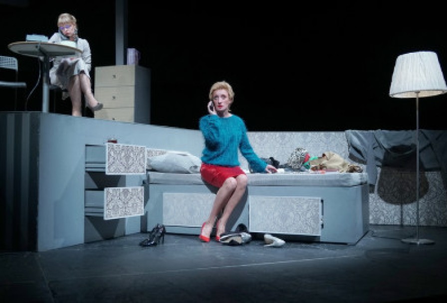 Телефон Доверия