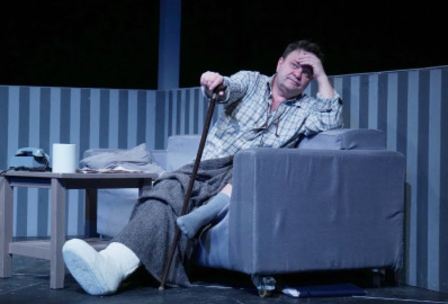 Телефон Доверия