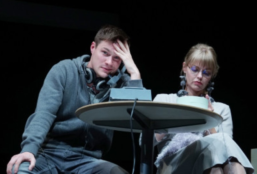 Телефон Доверия