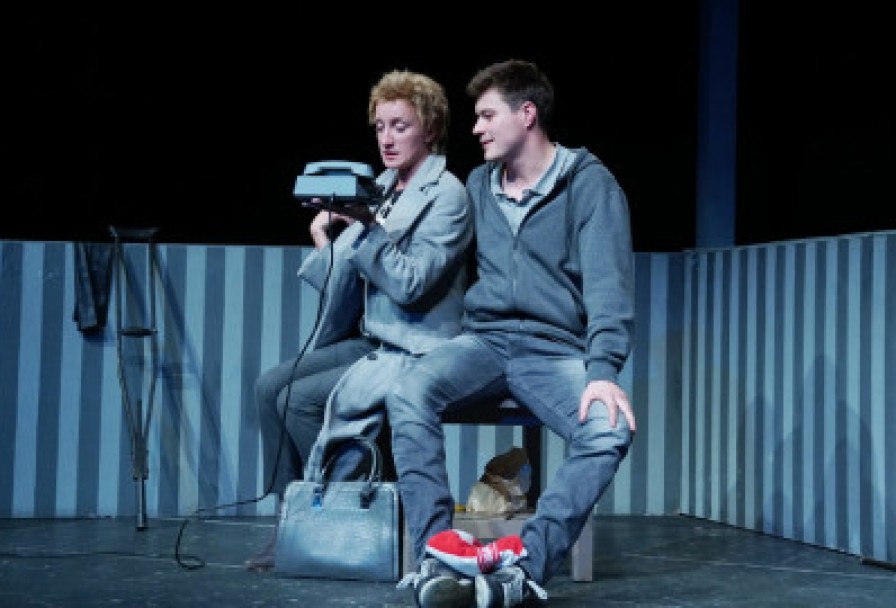 Телефон Доверия