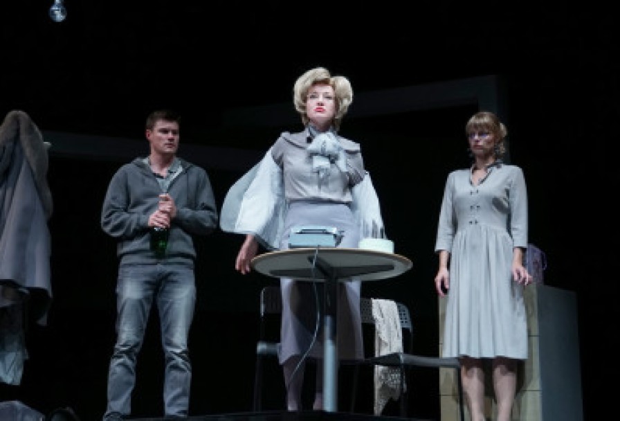 Телефон Доверия