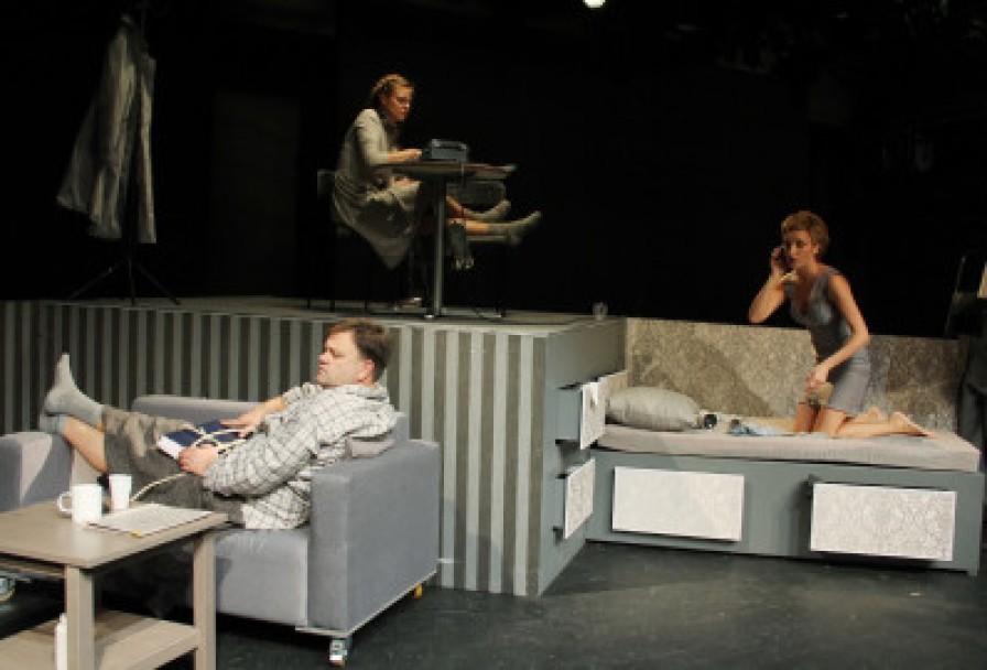 Телефон Доверия