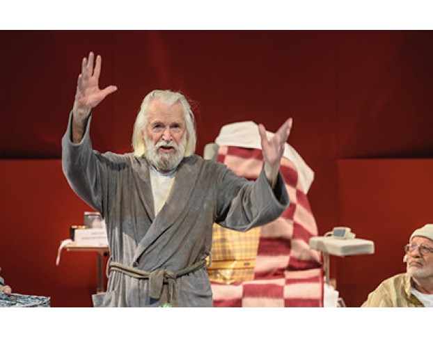 Третий Звонок, Господа