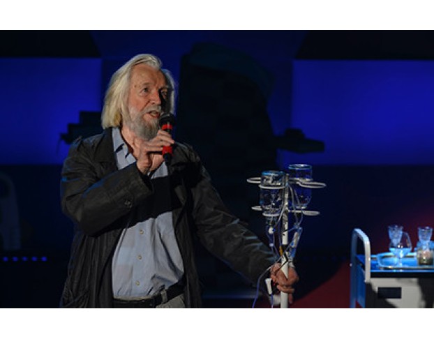 Третий Звонок, Господа