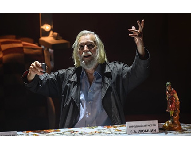 Третий Звонок, Господа