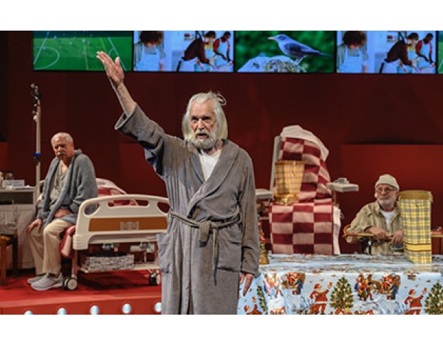 Третий Звонок, Господа