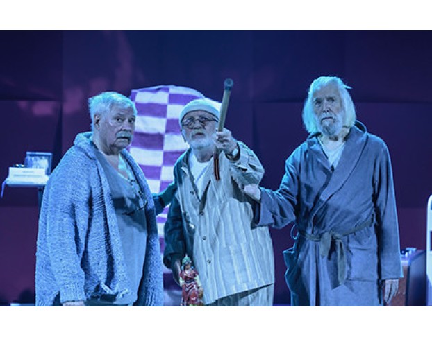 Третий Звонок, Господа