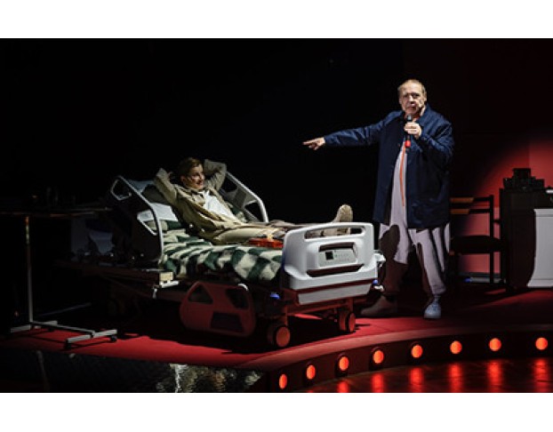 Третий Звонок, Господа