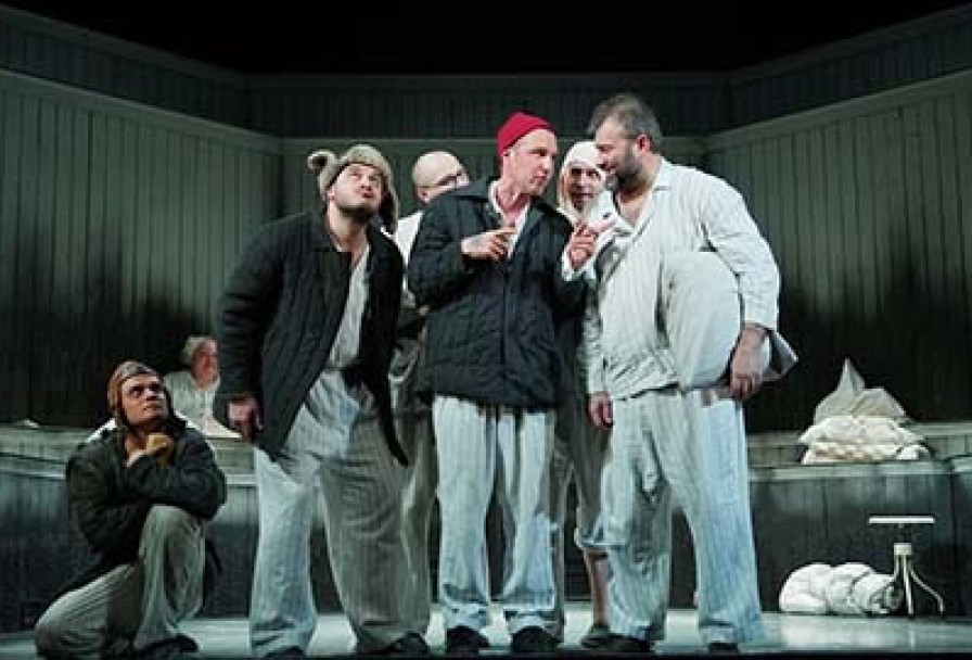 Вальпургиева Ночь, или Шаги Командора