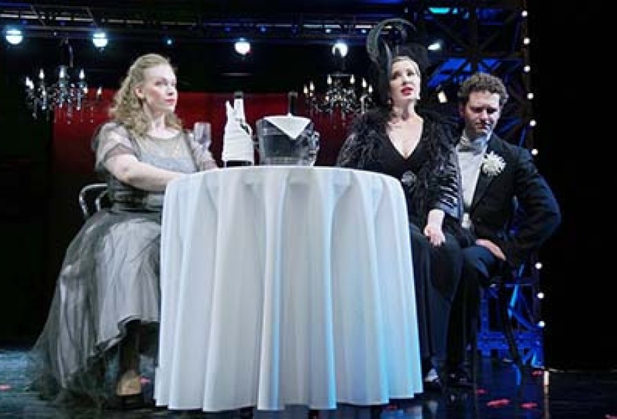 Весёлые Времена