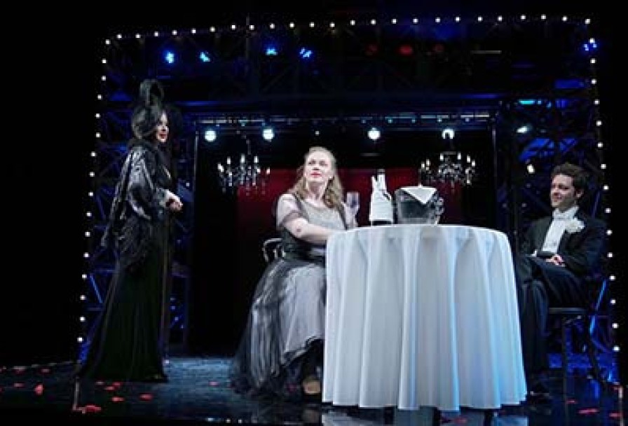 Весёлые Времена