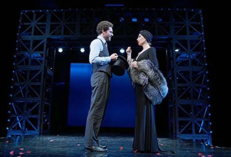 Весёлые Времена