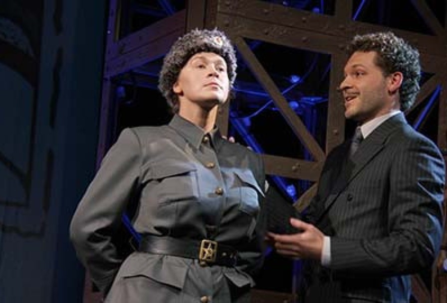 Весёлые Времена