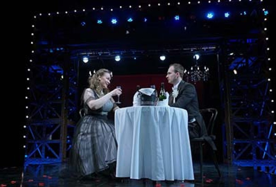 Весёлые Времена