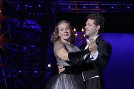 Весёлые Времена