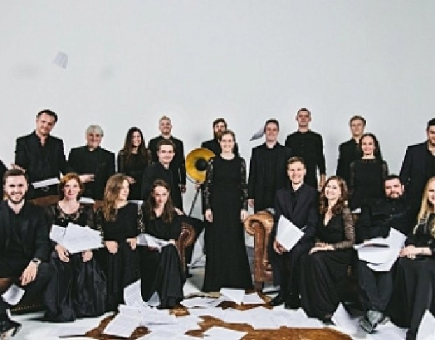 а. Шнитке. Вокальный Ансамбль Intrada
