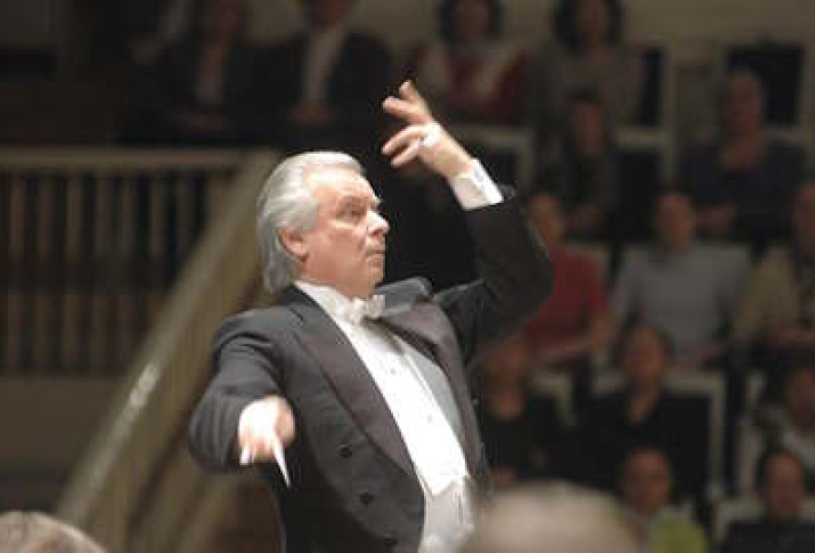 Академический Симфонический Оркестр Московской Филармонии