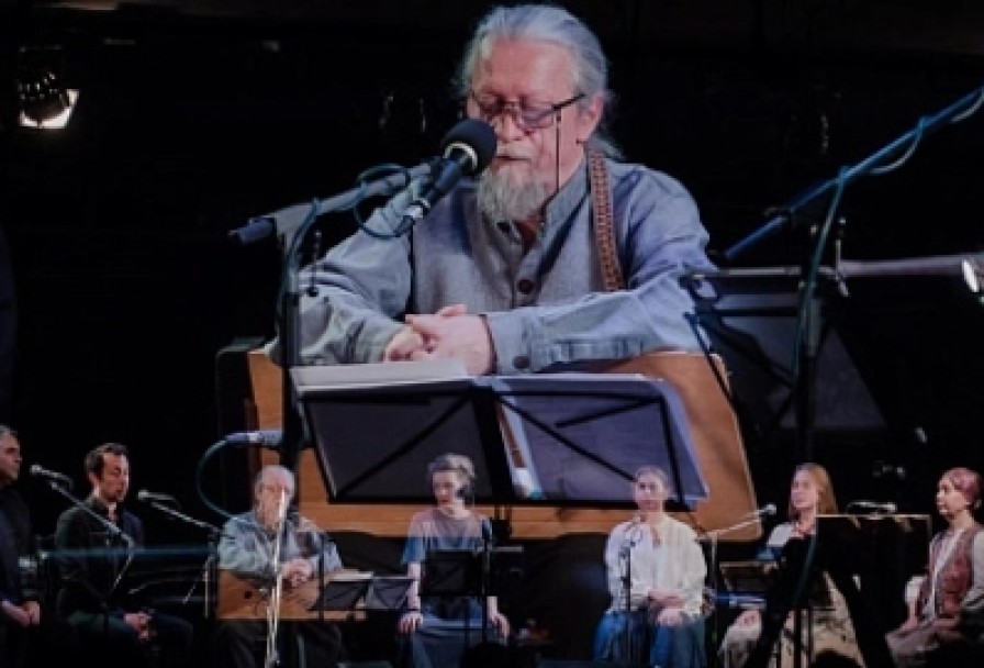 Андрей Котов и Ансамбль Сирин