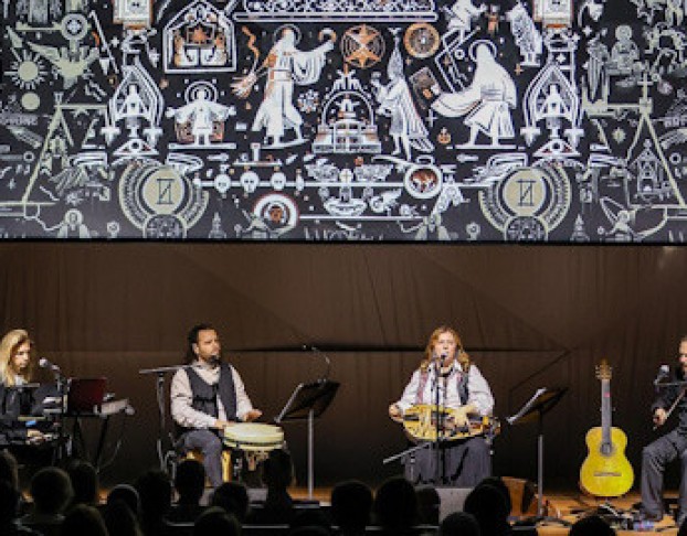 Ансамбль Духовной Музыки Тетрактис