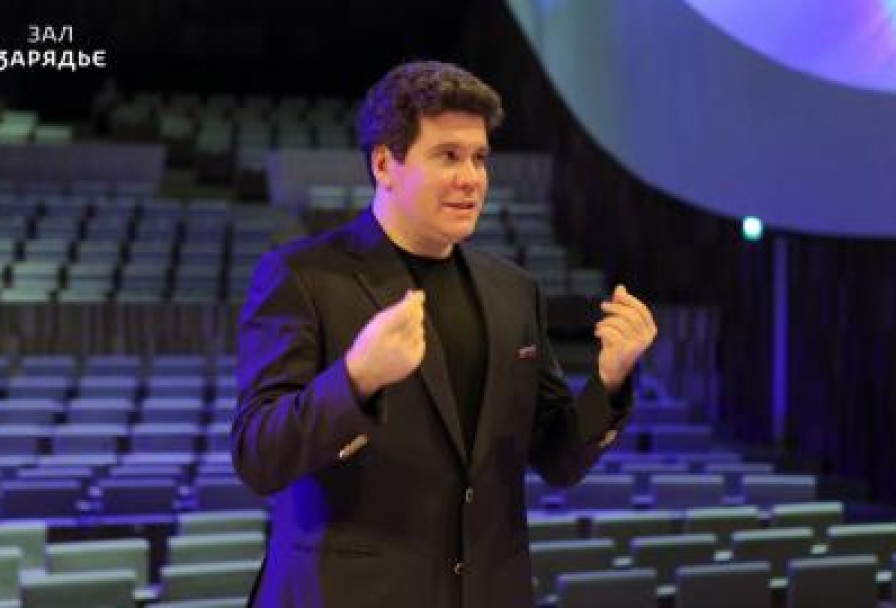 Денис Мацуев