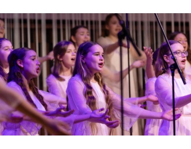 Детский Голос