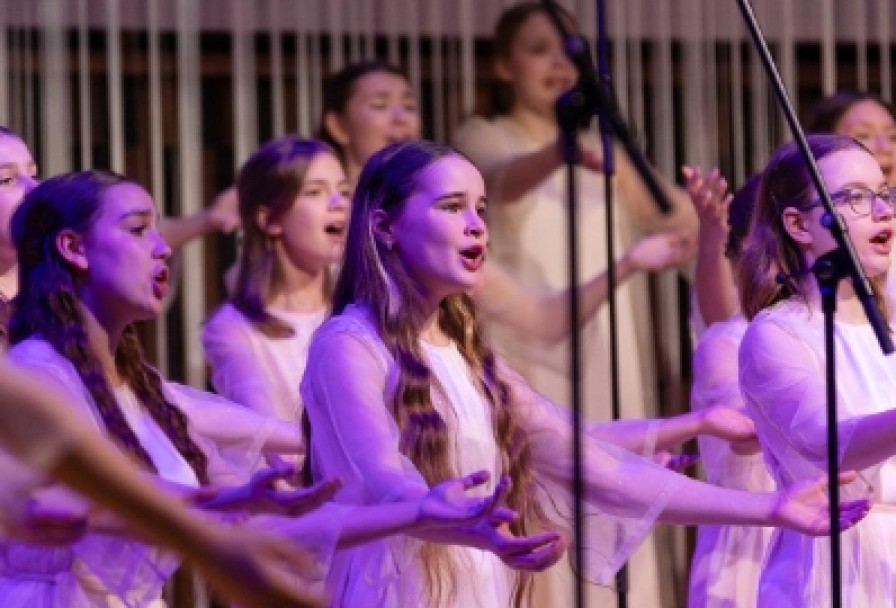 Детский Голос