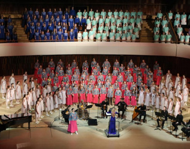 Детский Голос