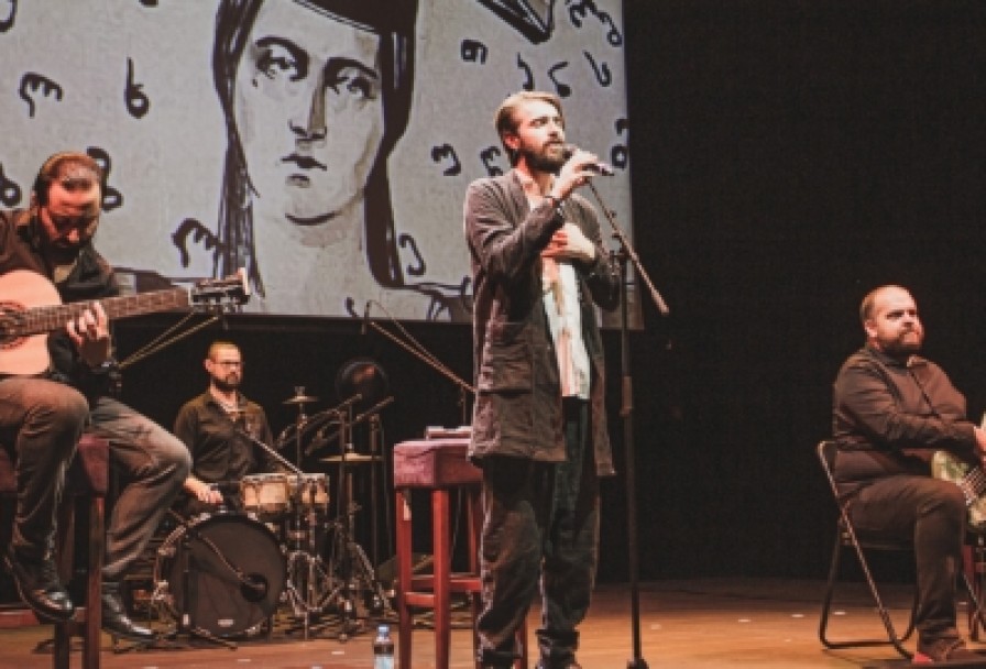 Этника, Русский Восток, Фьюжн