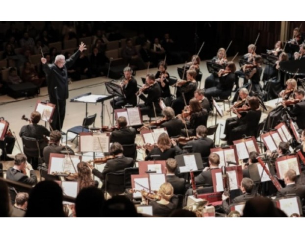 Гаск. Дирижёр – в. Полянский