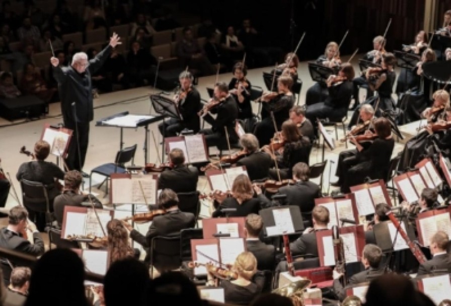 Гаск. Дирижёр – в. Полянский