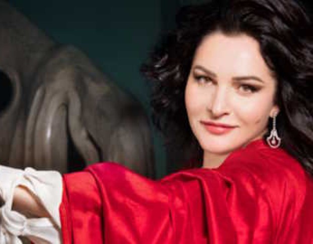 Государственный Симфонический Оркестр Ой Области