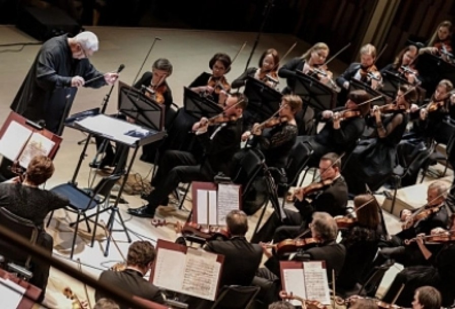 к 80-Летию а.в. Чайковского. Гаск, Дирижёр – в. Полянский