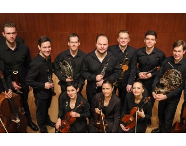 ко Дню Рождения в.а. Моцарта. Камерата Рно, а. Рудин, Виолончель