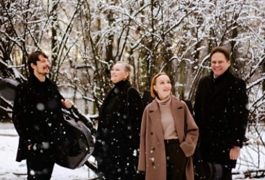 Квартет Имени М. Вайнберга