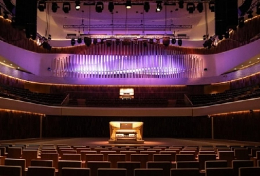 Органная Экспедиция