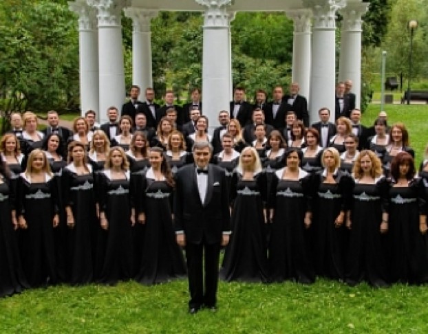 Рождественские Песни Мира. Мастера Хорового Пения